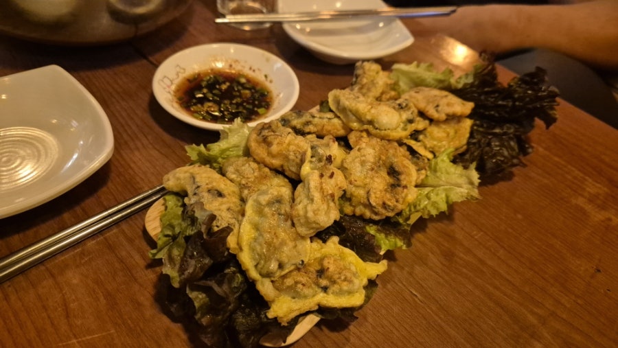 대포국수집 사진 2