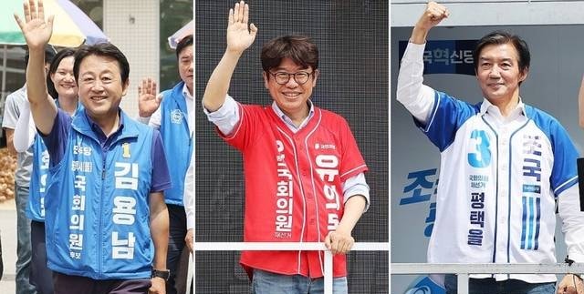 조국.김용남 사생결단 싸우는 평택을...유의동 어부지리 가능할까?