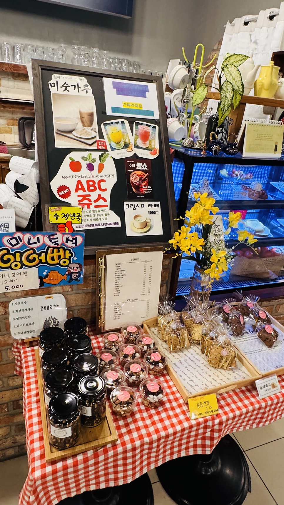 카페라떼르 사진 6