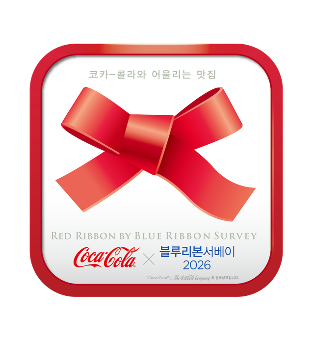 옛집 사진 6