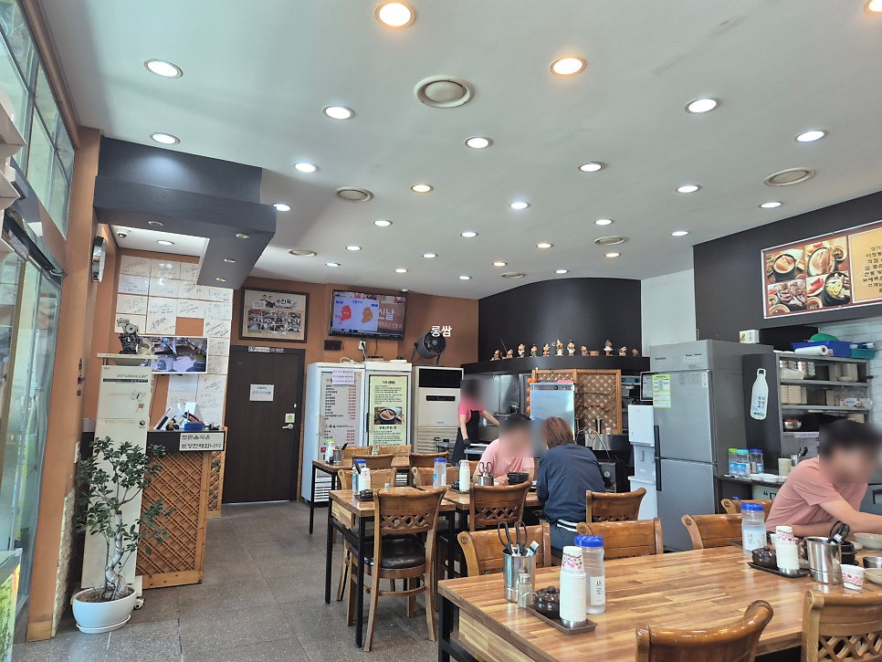 수진옥 사진 4
