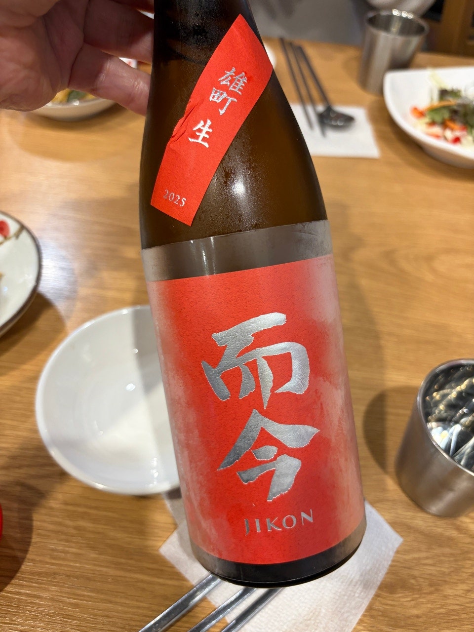 청조다도해수산 사진 2