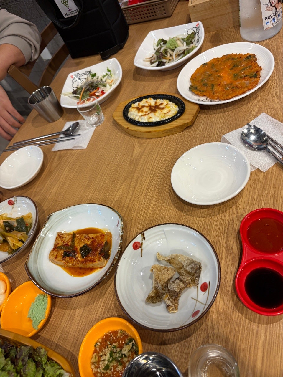 청조다도해수산 사진 6