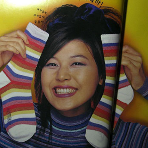 "1세 연하의 사업가와 결혼 후.." '전설의 로코퀸 1황'이었던 48세 여배우 최근 근황.jpg