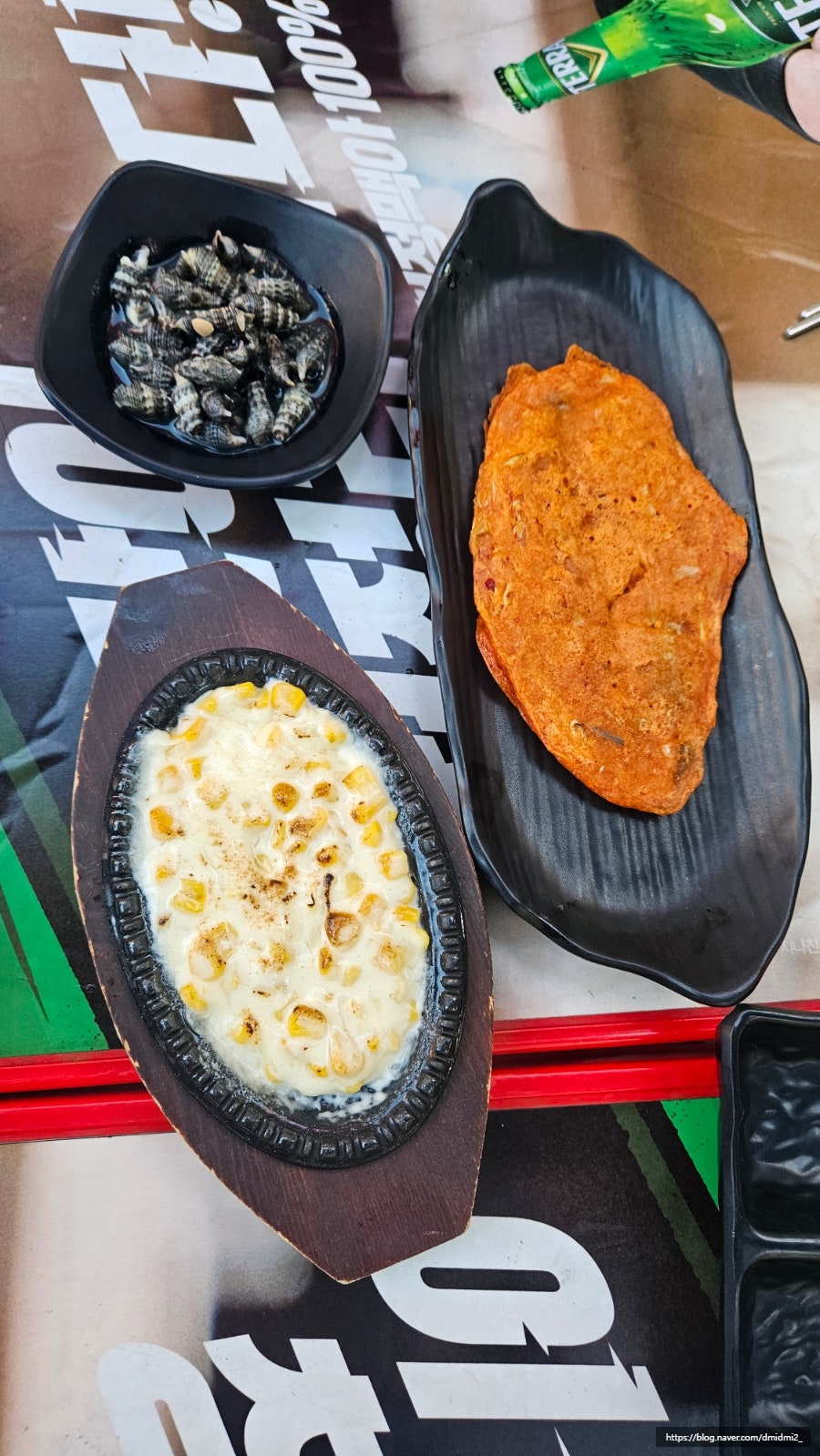 도시어부 중동점 사진 6