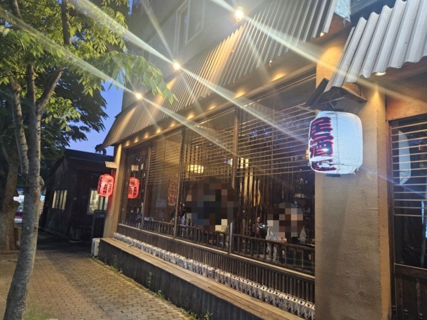 히카리 사진 1