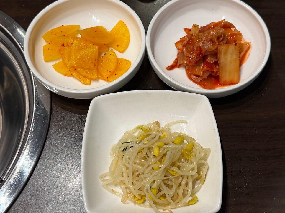 마당쇠 사진 5