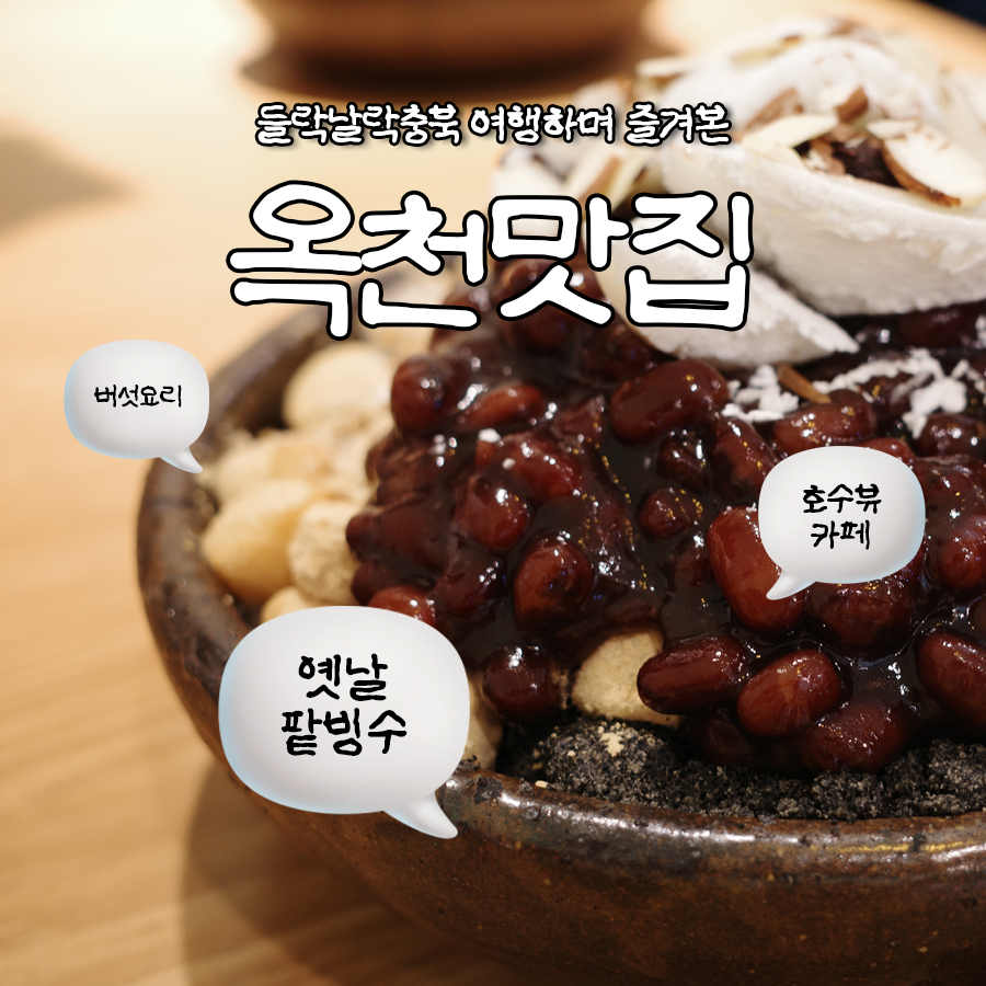 커피타임 사진 1