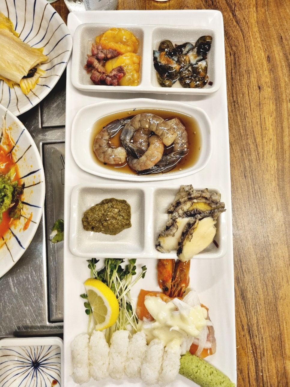 강고집 사진 4