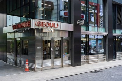 명동 쇼핑 스팟으로 가볼만한 노티카 명동 매장 :) 남자 여자 커플템 반팔티 추천 브랜드