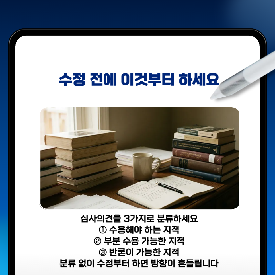 관련 이미지