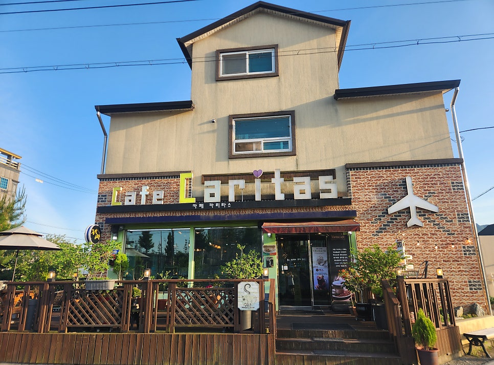 카페카리타스 사진 2