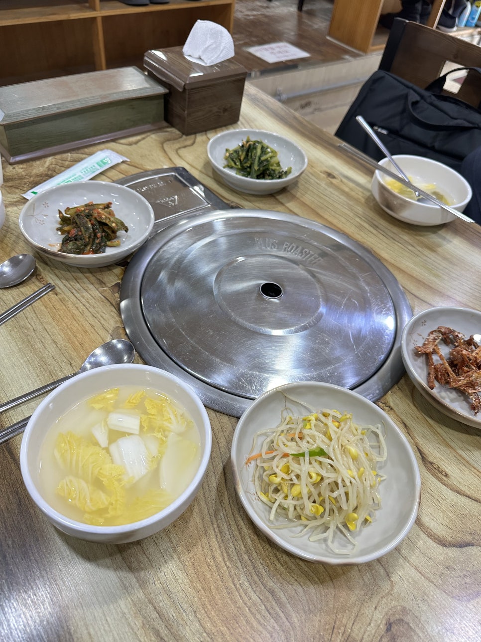 장금갯벌신안낙지 사진 5