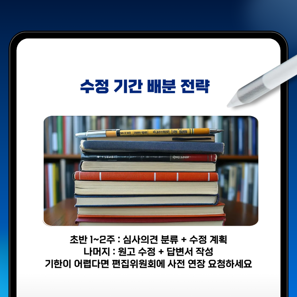 관련 이미지