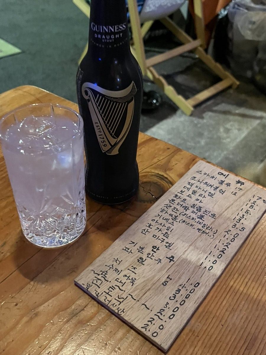 영훈공업사 잔울림 사진 3