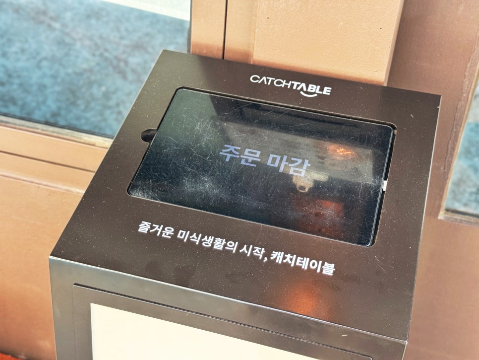 미필담 사진 3