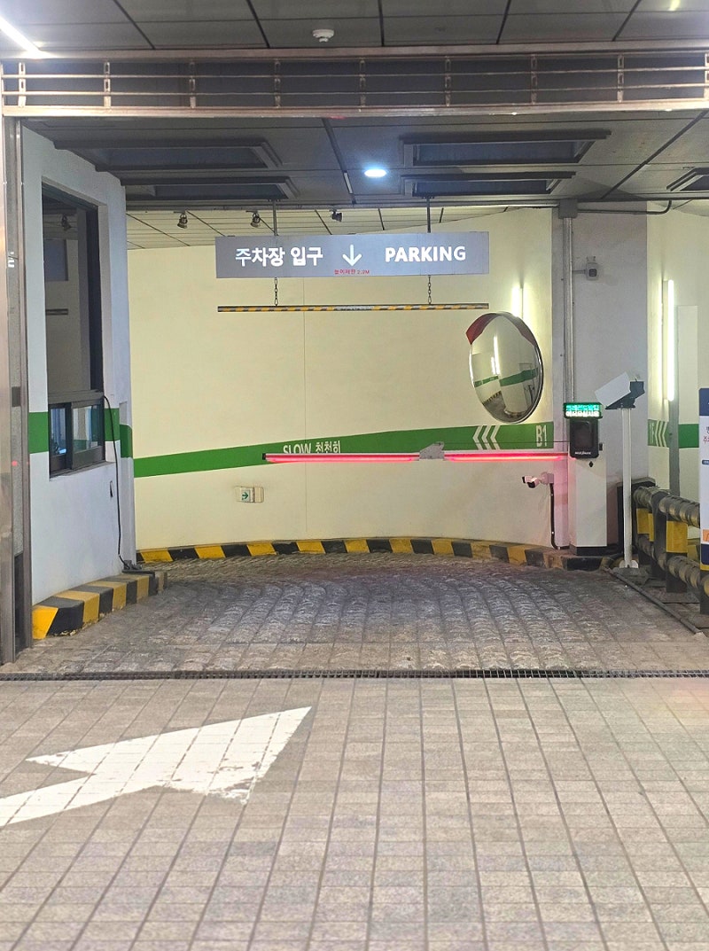 광화문 세종문화회관 근처 가성비 주차장 추천 내돈대산 후기 예약 방법