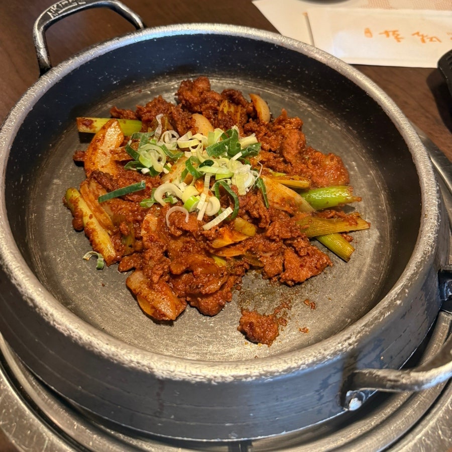 밀화 신세계백화점 강남점 사진 2