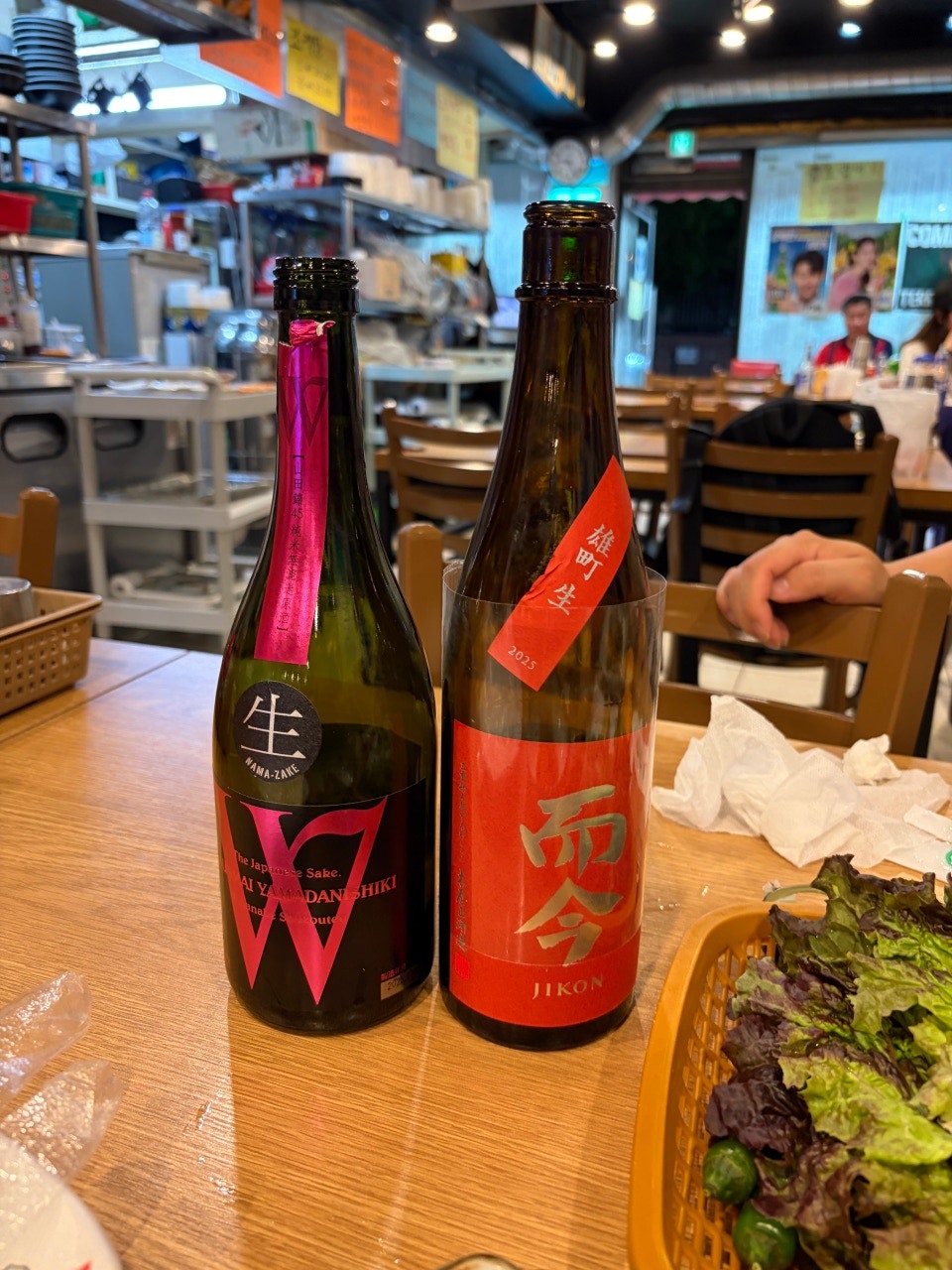 청조다도해수산 사진 5