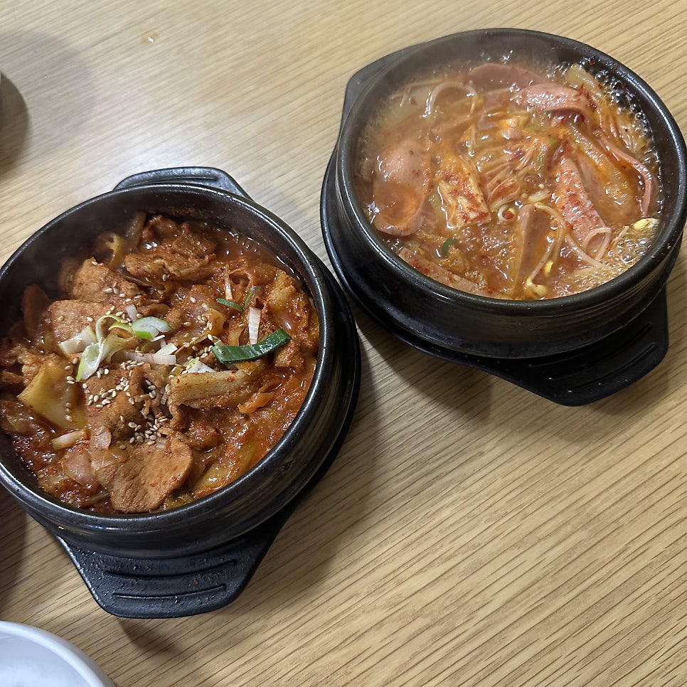 송림식당 사진 6