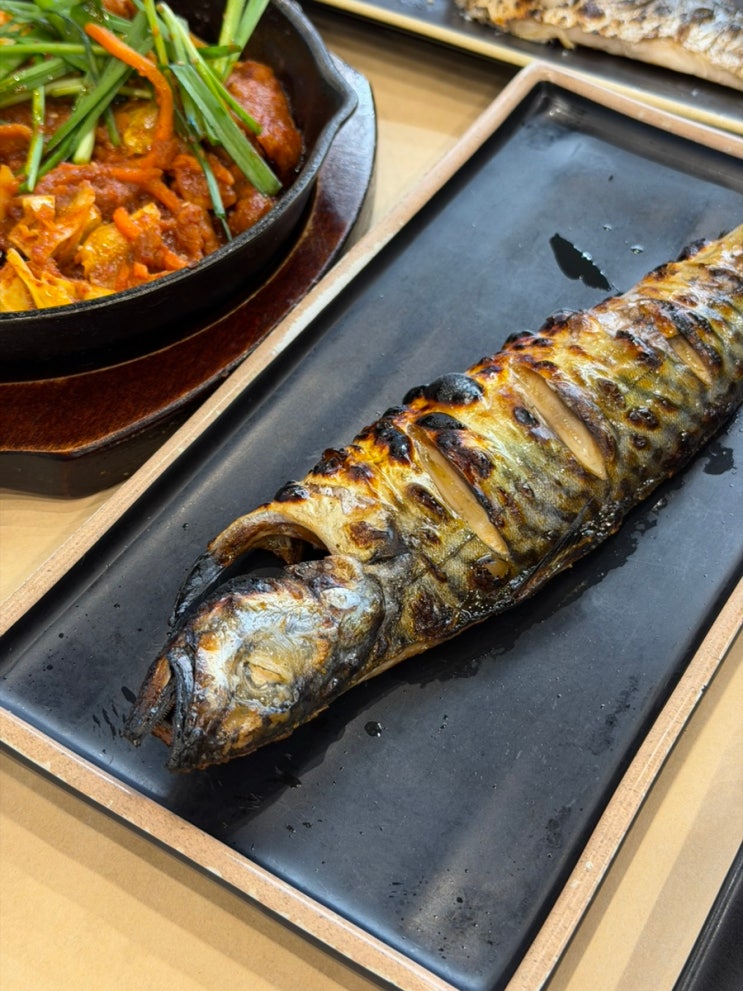 아산 온천 달빛에구운고등어 보름한상 생선구이