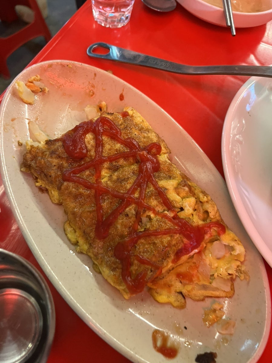 할매포차 사진 3