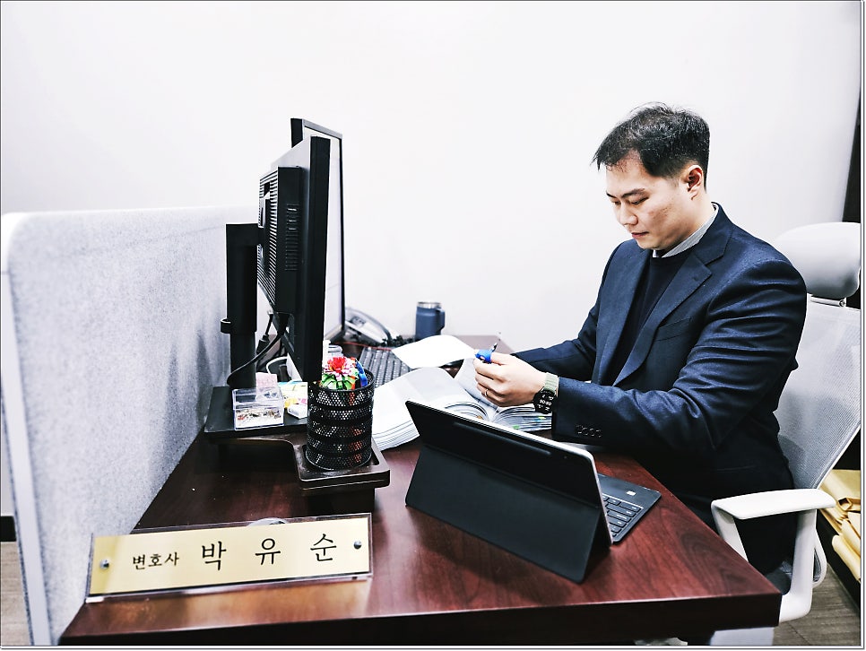 변호사 변호인의견서 가격 제출시기 효력