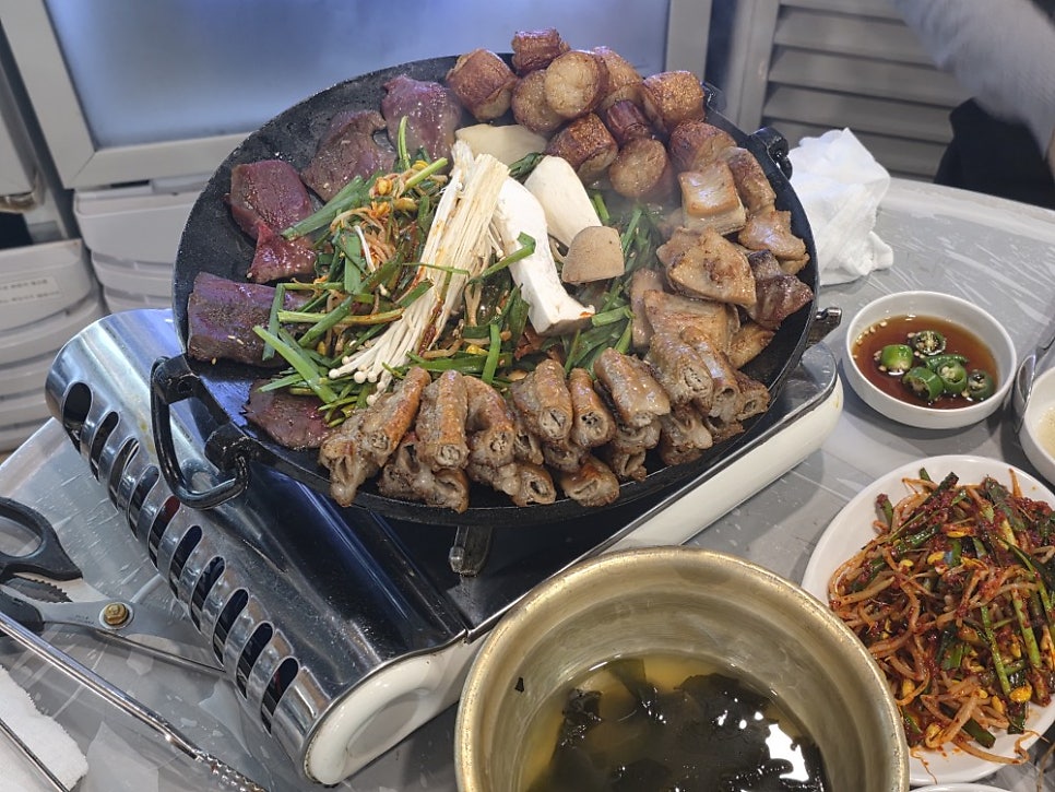 곱창매니아 사진 2
