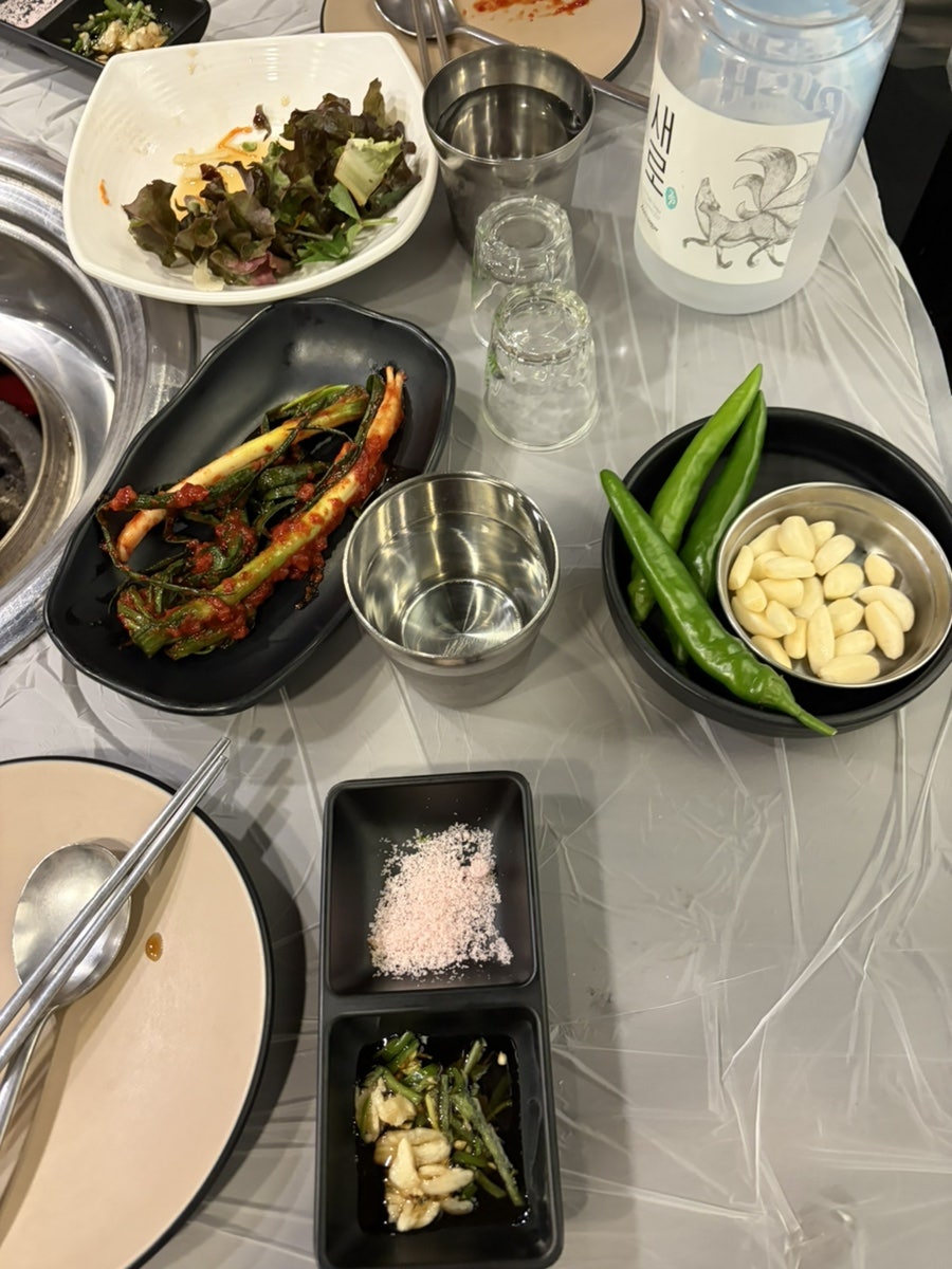 엉뚱식당 사진 5