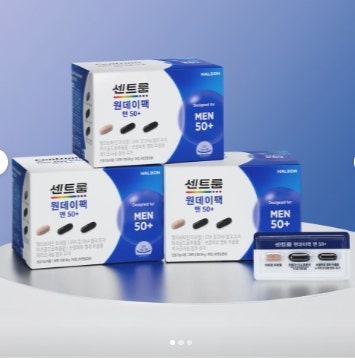 50대 남성 영양제 추천 센트룸 원데이팩 맨 50+ 후기, 건강 관리 습관 만들기