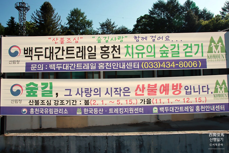석화산 사진 4