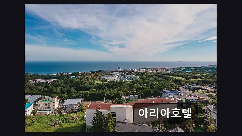 아리아호텔 사진 6