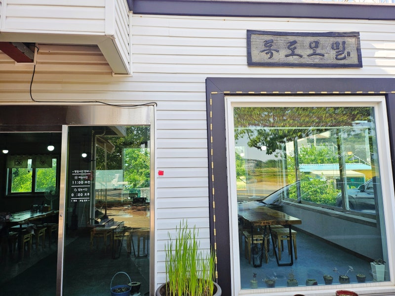 경주 불국사 근처 시원한 냉모밀이 맛있는 독도모밀 후기