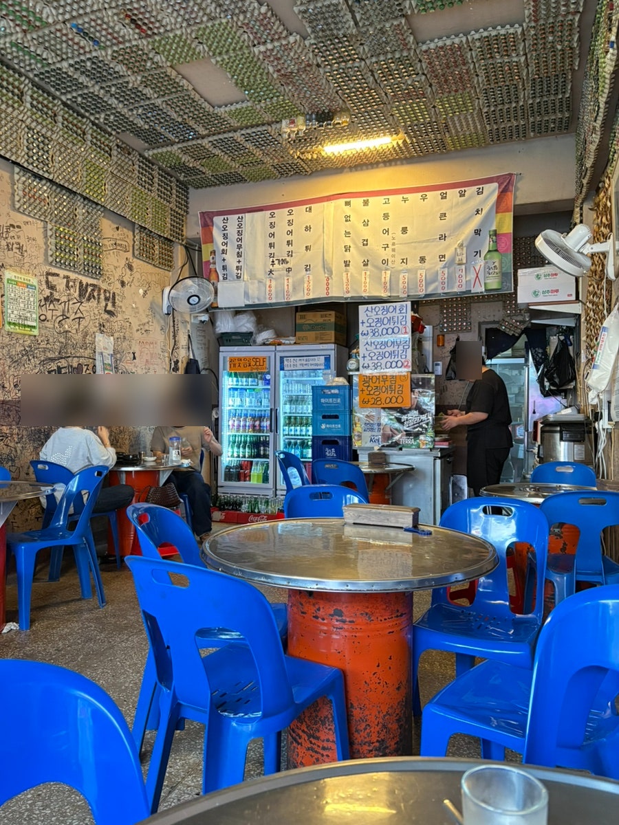 불닭발불삼겹 사진 2