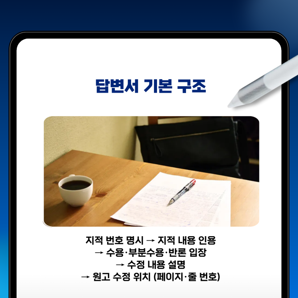 관련 이미지