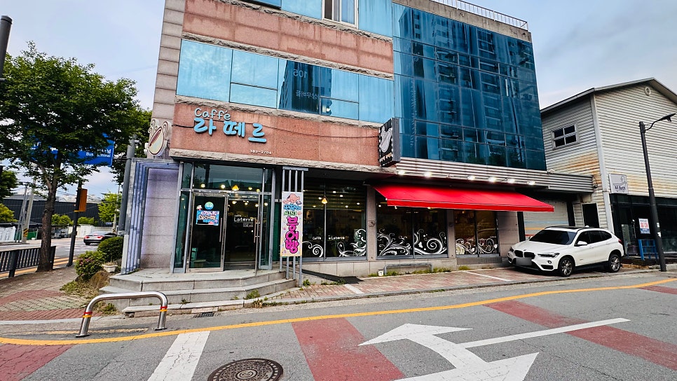 카페라떼르 사진 1