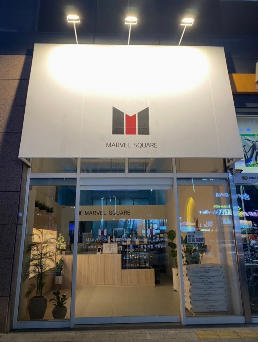 마블스퀘어 월성 사진 1