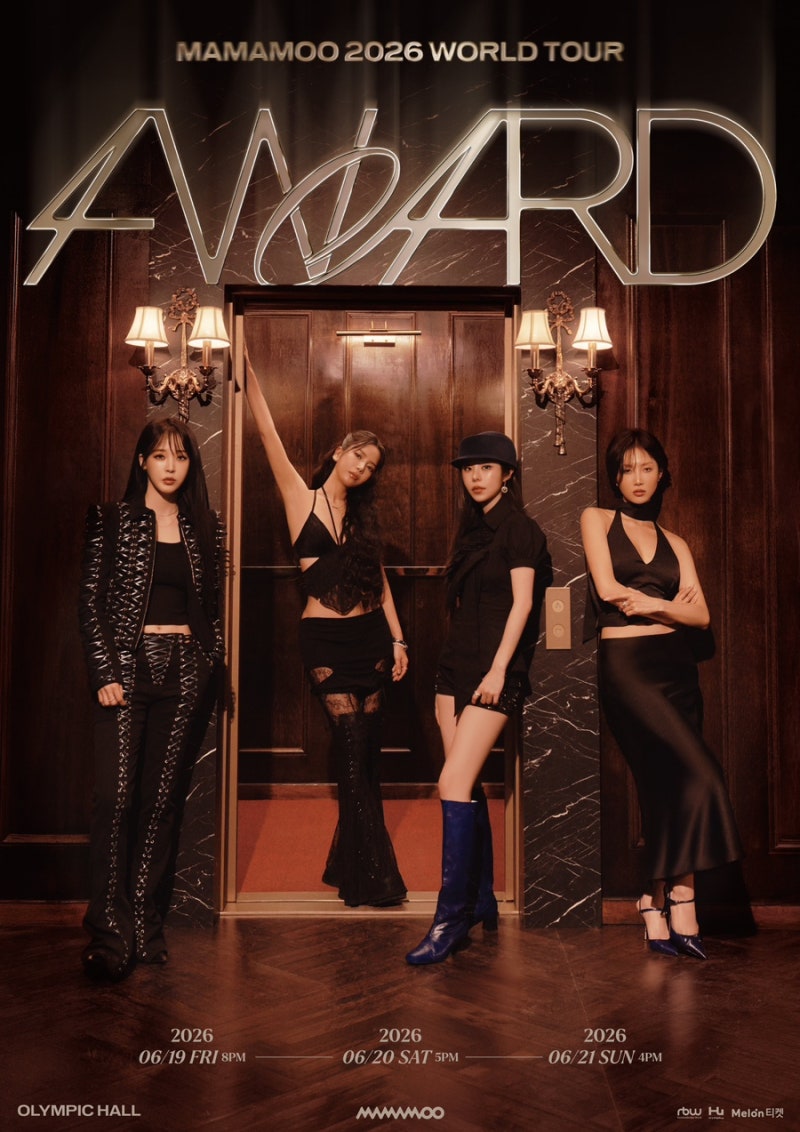 [260620-21]마마무 콘서트 “MAMAMOO CONCERT 2026 WORLD TOUR [4WARD] in SEOUL”