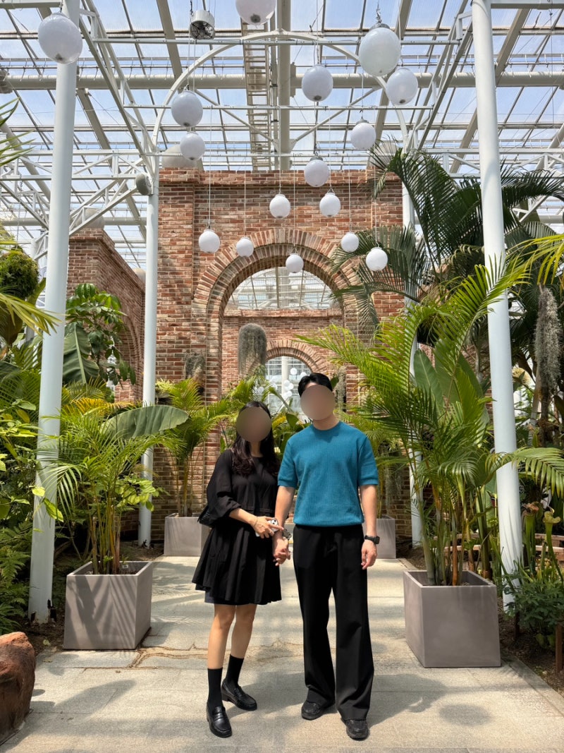 세종가볼만한곳 국립세종수목원 나들이 입장료