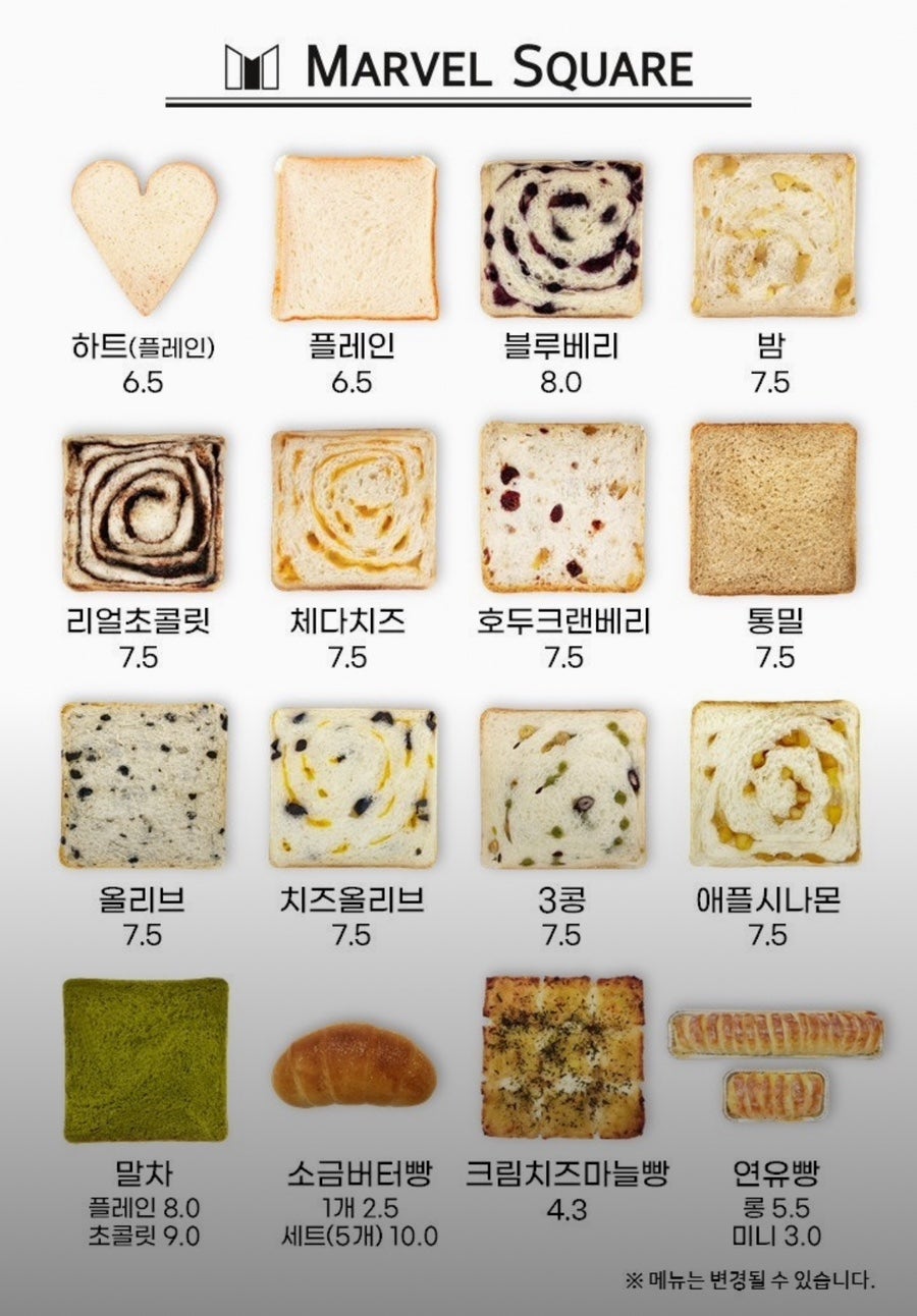 마블스퀘어 월성 사진 2