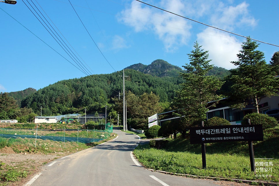 석화산 사진 5