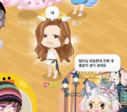 밤티 뜻 궁금증 폭발! 라인플레이 짤 유래부터 욕설 여부까지
