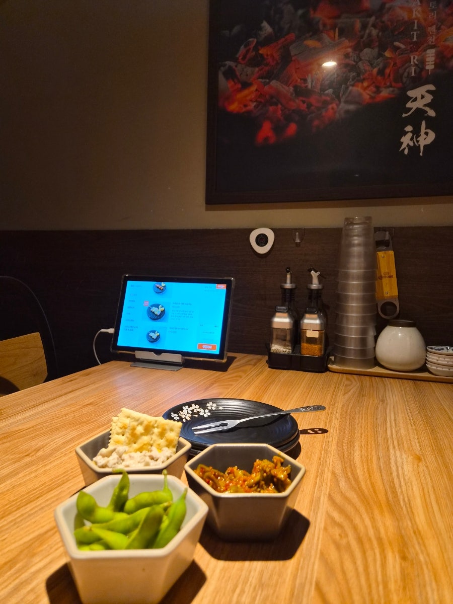 야키토리텐진 사진 6