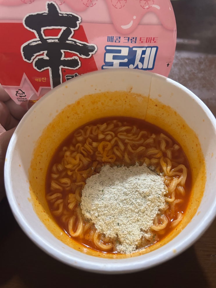  [농심] 간편하게 먹는 토마토 파스타 라면 추천 [신라면 매콤크림토마토로제 컵라면]