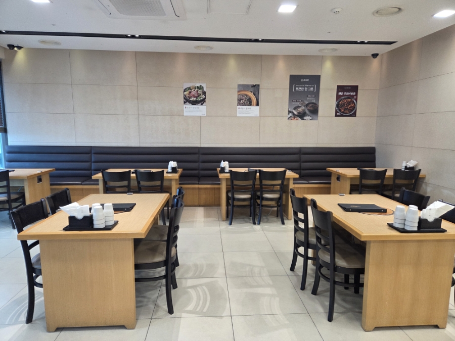 한와담소반 현대백화점울산동구점 사진 5