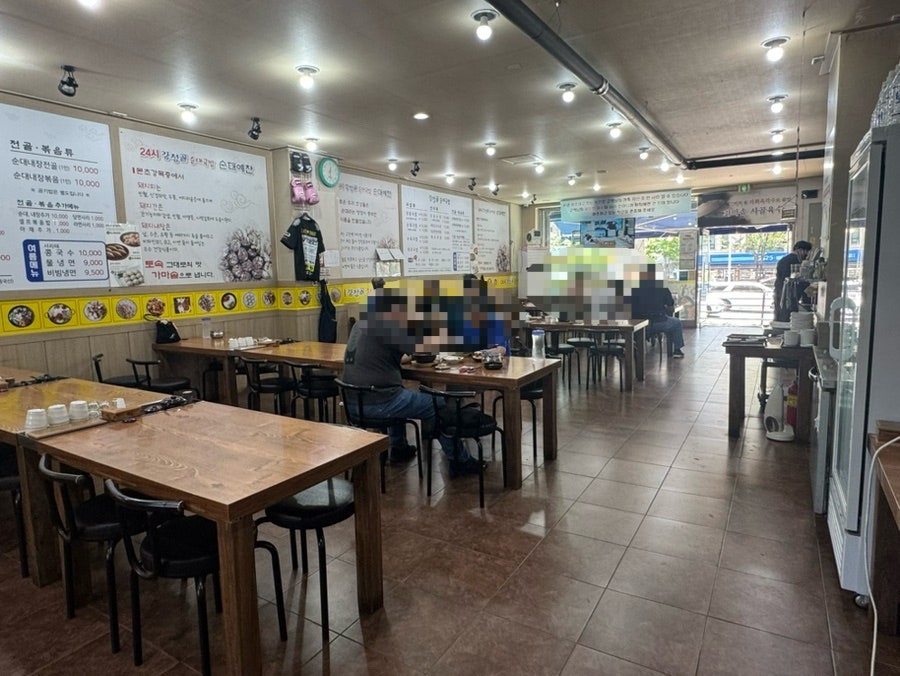 강청골순대국밥 판암점 사진 5