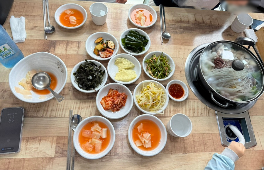 미포낙지 사진 2