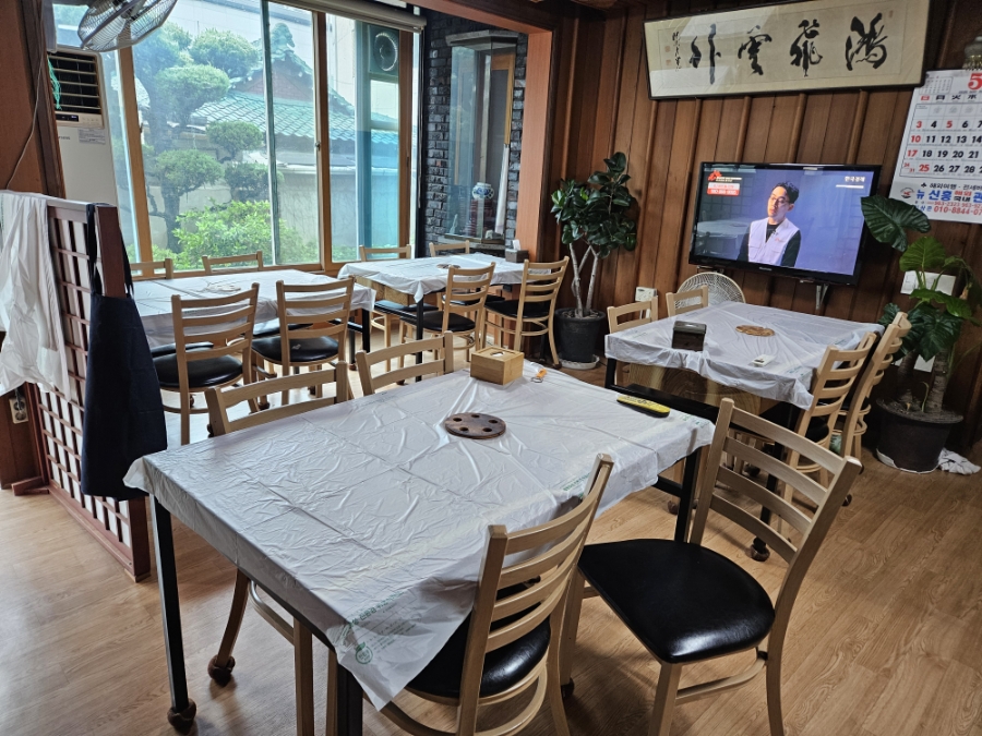 삼순이네 사진 4