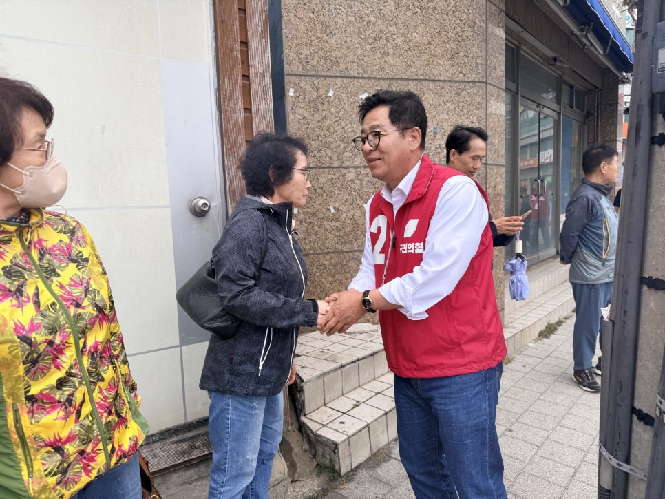 어판장 사진 5