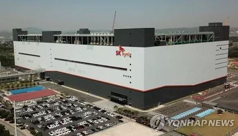 <b>SK하이닉스</b> <b>청주</b>공장 <b>화재</b> 및 불화수소 누출 사고, 3천 600명... 